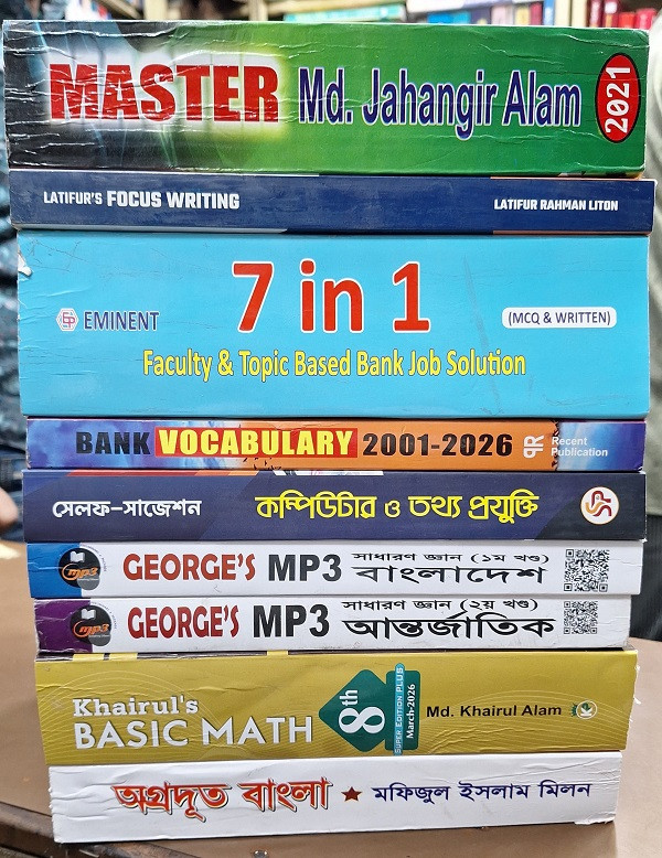 Bank Job Books (9 Books Package)